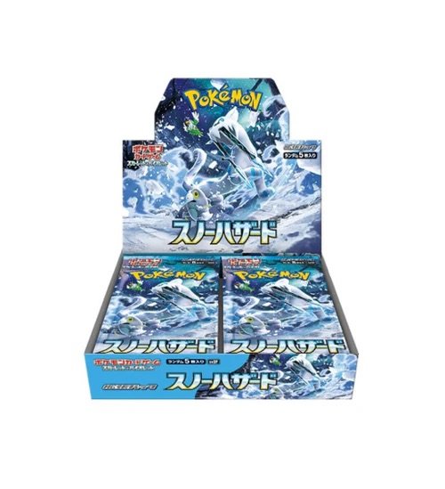 Pokémon TCG: Snow Hazard sv2P BOX - NEW/SEALED
