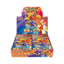 Pokémon TCG: Heat Wave Arena sv9a Box