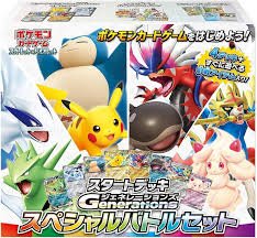 Pokémon TCG: Starter Deck Generations Special Battle Set Escarlata y Violeta