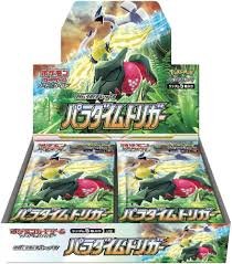 Pokémon TCG: Sword & Shield Expansion Pack Paradigm Trigger Box