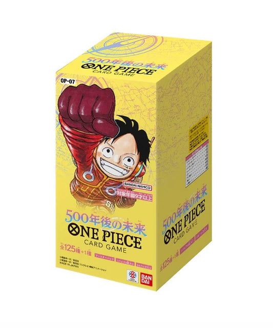 One Piece TCG: 500 Yeas in the Future BOX [OP-07] - NEW(2024/06/15)